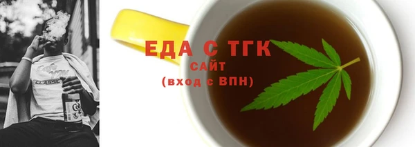 ешки Баксан